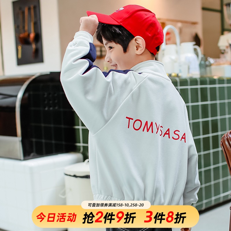 Children's suit Boy fried street jacket pure cotton spring and autumn fashion brand 2021 autumn new foreign school middle school boy boy boy boy boy boy girl boy boy boy boy boy boy boy boy boy boy boy