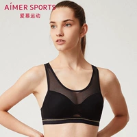 Amour thể thao 19 mùa xuân và mùa hè sản phẩm mới cường độ trung bình đồ lót nhiệt thể thao hạt nhân mỏng trong suốt lưới mỏng áo ngực AS116F62 - Đồ lót thể thao áo ngực thể thao tốt