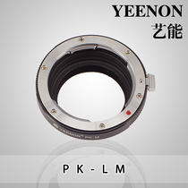 Arts PK-LM adapter ring for Pentax K-Port manual lens transfer Leica M body Live View