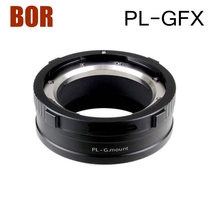 BOR for PL Port film lens transfer Fuji adapter ring PL-GFX 100S 50R S