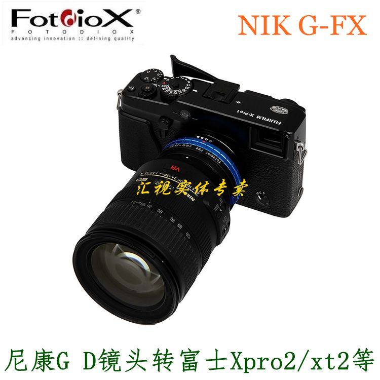 Fotodiox NIK G-FX switching ring applicable Nikon lens turning Fuji Xt2 XT4 XT4 XT3 Xpro3