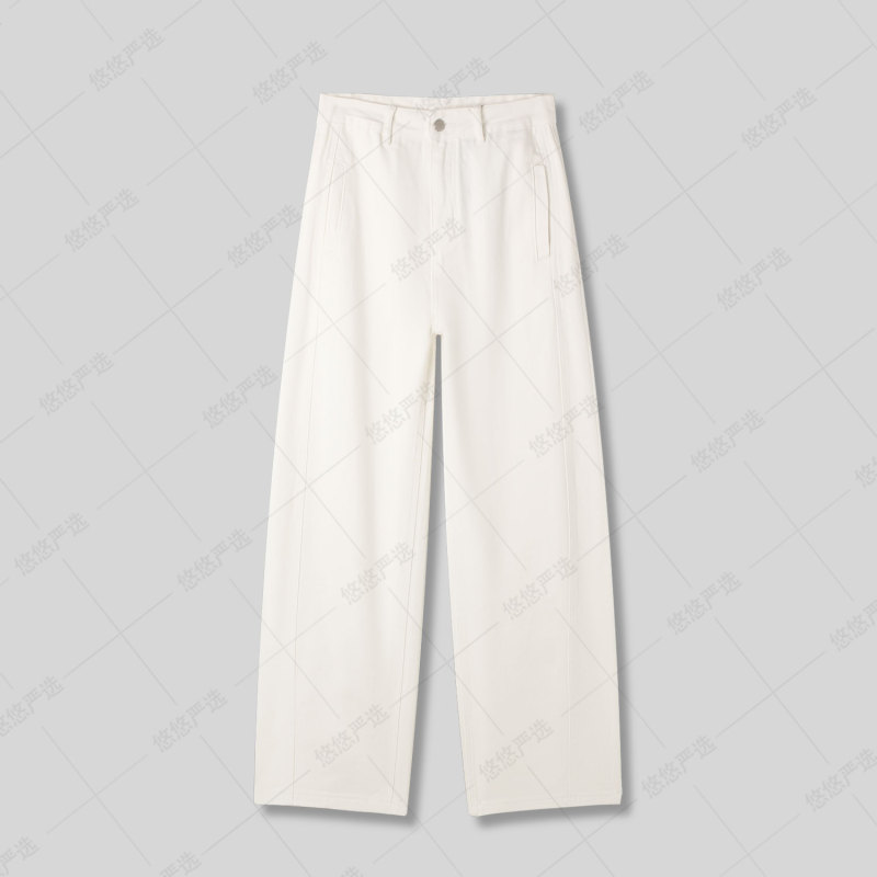 [Narrow Leg Pants] 100% Cotton Ice Silk High-Waisted Jeans Bj01K-8310