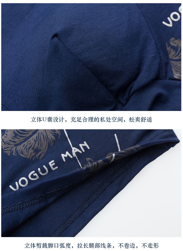 4 Hộp quà tặng Quần boxer nam Modal Quần nam Thanh niên Quần Boxer Thêm Quần lót nam Quần boxer set 5 quan lot ren dep