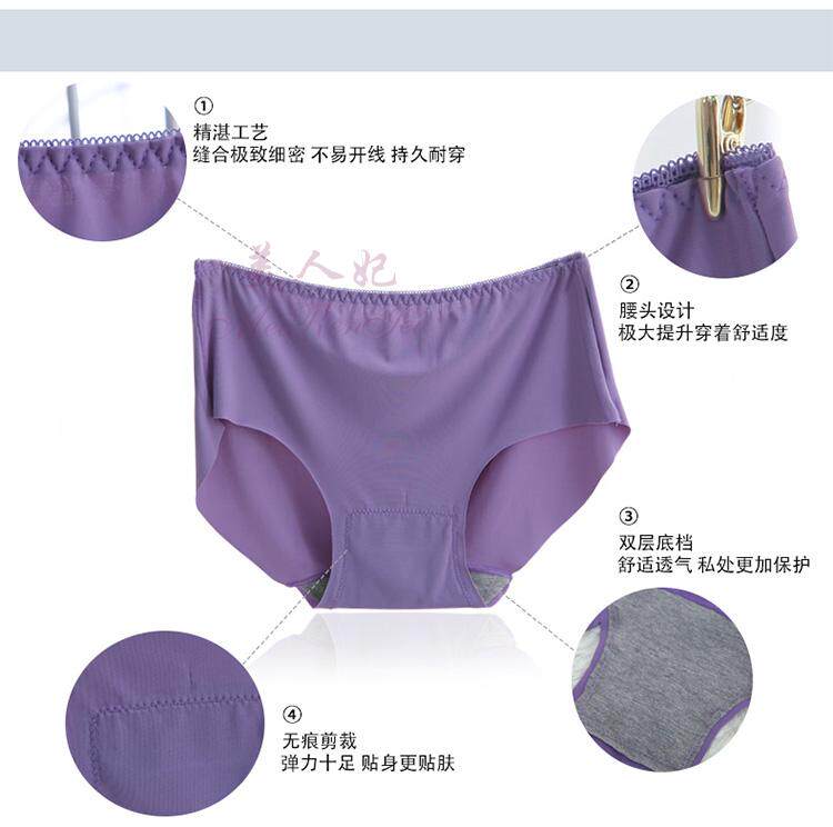 Slip jeunesse en soie Ice - Ref 645407 Image 35