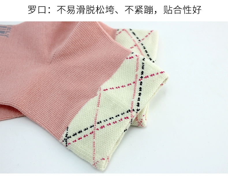 Tuần vớ vớ nữ vớ cotton trong vớ ống mùa xuân và mùa hè vớ bốn mùa trắng cổ áo loạt văn phòng vớ giày da và vớ