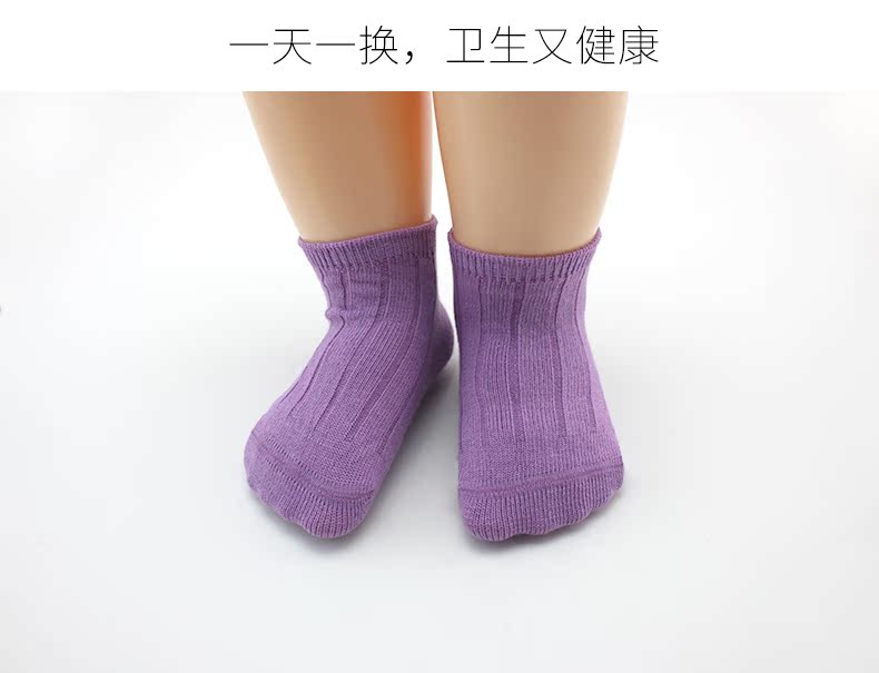 Vớ tuần Trẻ sơ sinh màu rắn vớ cotton mùa thu và mùa đông miệng thông cho bé tất thể thao