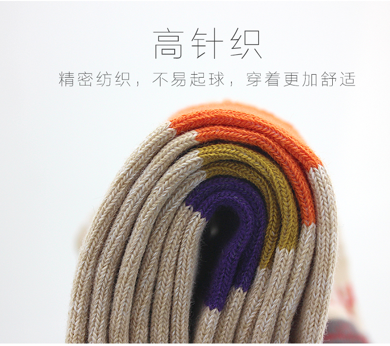 Tuần vớ vớ nam vớ cotton nam mùa thu và mùa đông vớ vớ vớ nông bốn mùa vớ thể dục ngoài trời vớ đẹp hàn quốc
