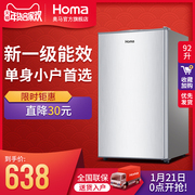 tủ lạnh sharp 180l Homa / Oma bc-92 tủ lạnh nhỏ loại tủ lạnh hộ gia đình nhỏ Tủ lạnh nhỏ ký túc xá tủ lạnh tiết kiệm năng lượng tủ lạnh sharp 4 cánh