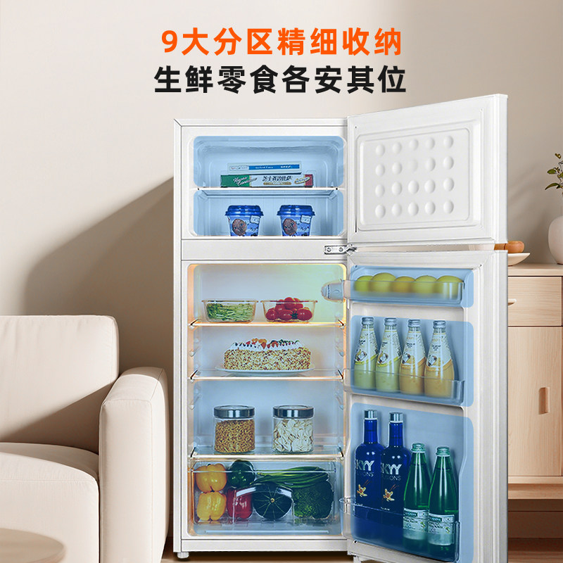 奥马R2-126H冰箱图片