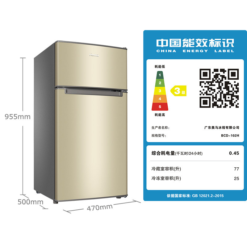 homa/����С����bcd102h