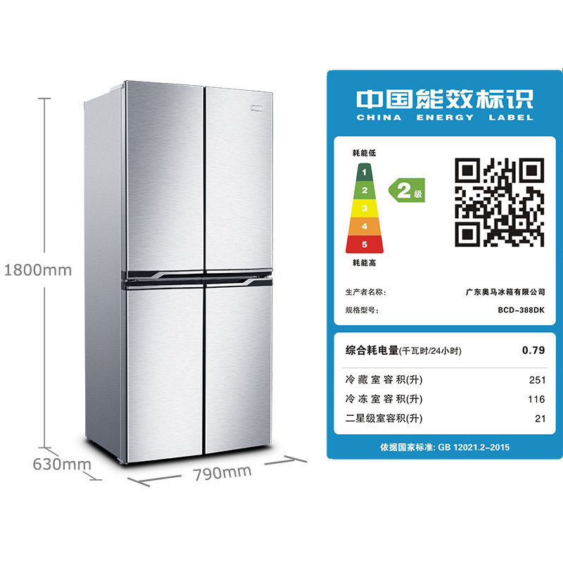 homa/��������bcd388dk