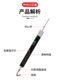 Aigu 장력 테스트로드 튜브 동력계 TK-500 장력 바 1000G 2000G 스프링 장력 게이지