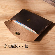 Multifunctional card package card cover drivers license cover head layer cowhide diy material bag for men and women gifts