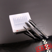 Authentic Hongtai screw tip tap tap 2 3 4 5 6 8 10 12 black nitride