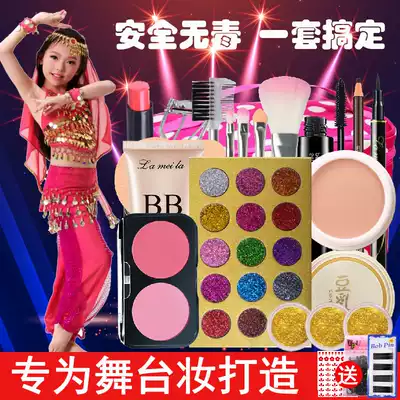 Children's Day Cosmetics Set A Full Set of Little Girl's Princess Makeup Box Stage Makeup Eye Shadow