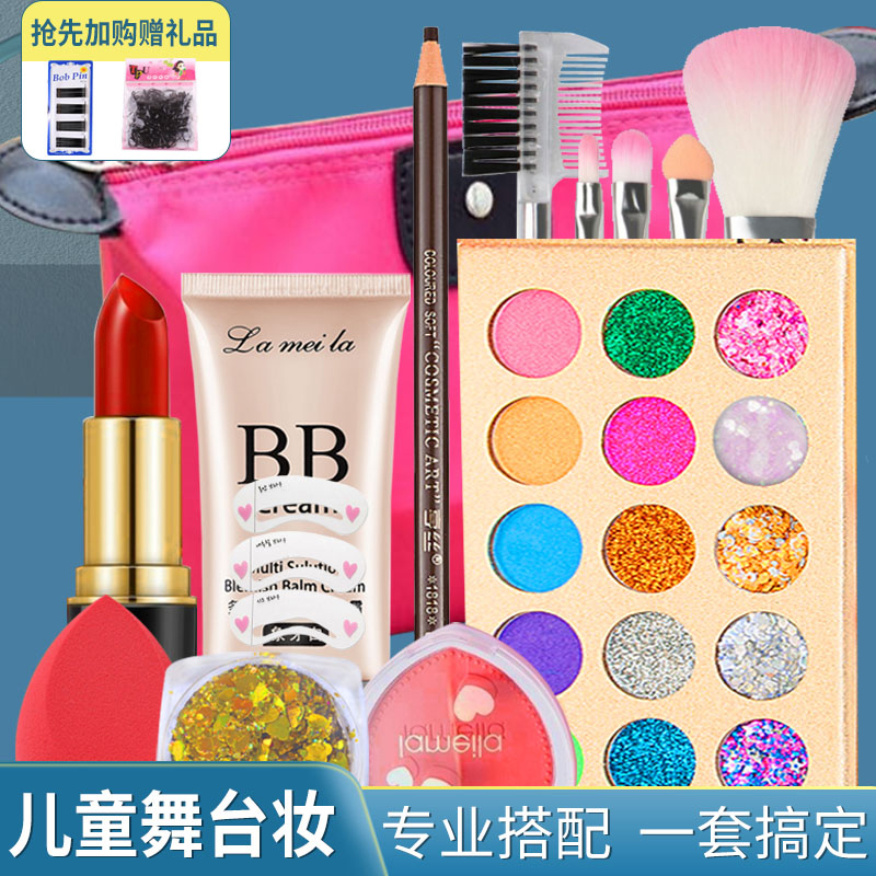 Light Eye Disk Flash Pearl Lightning Crystal Cosmetics Show for Children's Stage Makeup