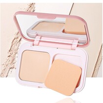 National Cargo Powder Cake Set Makeup Pink Powder Control Oil Persistent Without Makeup Dry And Wet Dual Purpose Natural Powder Bottom Flawless Powder makeup