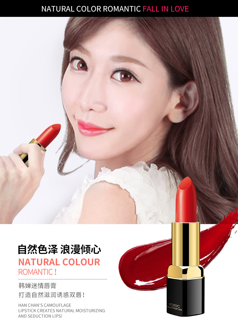 Han Wei son môi lâu trôi quyến rũ giữ ẩm lâu dài không dấu vết dưỡng ẩm giữ môi son mac lady danger