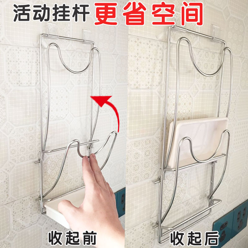 Punch-free stainless steel cauldron cover rack wall-mounted 304 kitchen shelf thick multi-functional double-layer with water tray