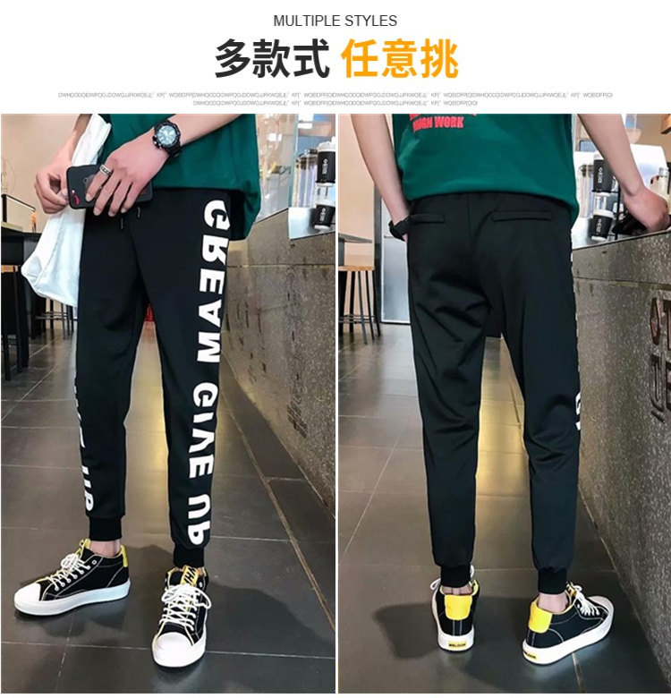 2018 thu đông mới quần âu nam cộng với quần nhung dày trẻ trung quần tây