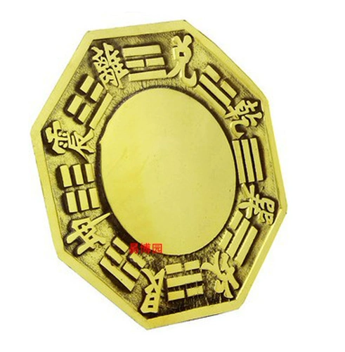 Бесплатная доставка Чистое бронзовое зеркало Tai Chi Gossip Mirror Town House Waggexiaxia зеркало дома