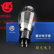New Dawn tube 300BA straight generation 300B factory direct warranty one year original match