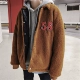 Tide shop 2018 thu đông Hàn Quốc giản dị nam buông thả lông cừu khâu bông teen phổ biến hoang dã áo dạ nam