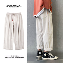 Off-white summer trend harbor style Men thin ins ankle-length pants loose solid color students wild casual pants