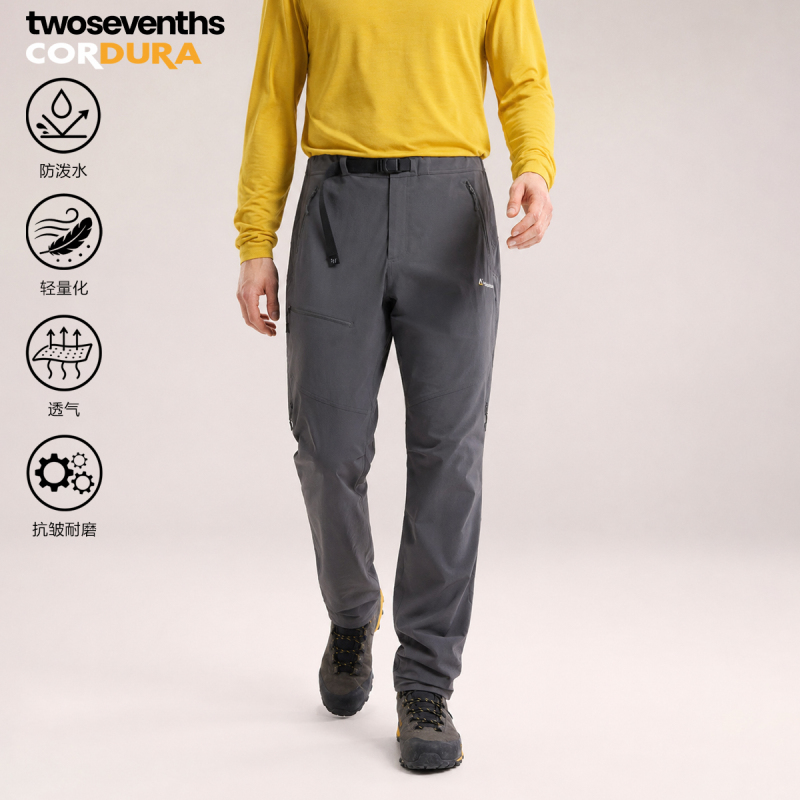 Terra Softshell Pants [Lanka Lt2.0 Three-Season Model] Twosevenths Cordura Hiking Pants