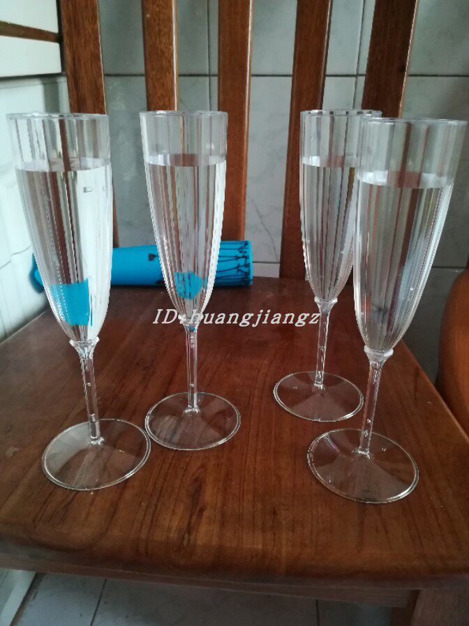 Одноразовый пластиковый прозрачный бокал, 236 мл 