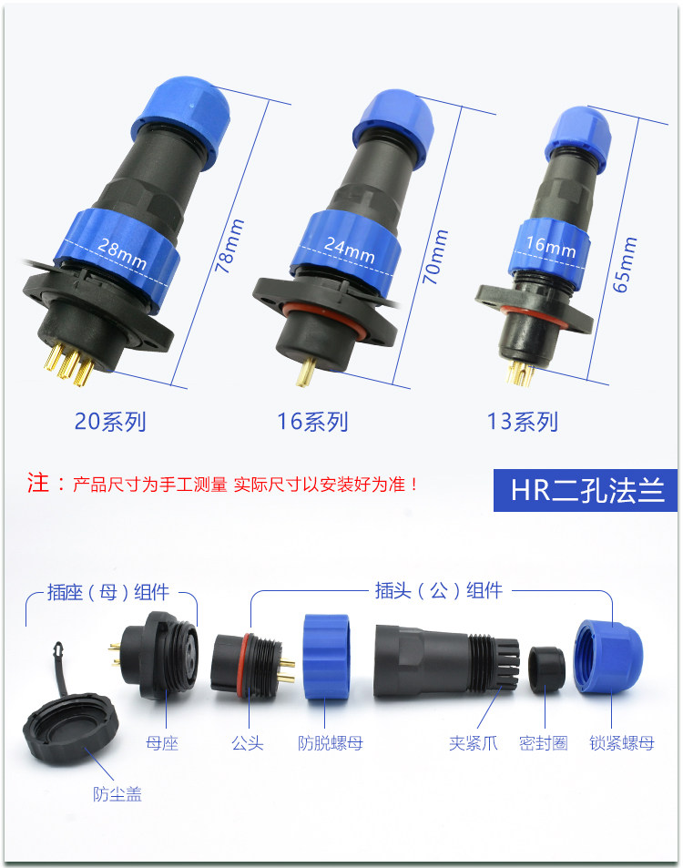 HD Aviation Plug Details_06.jpg