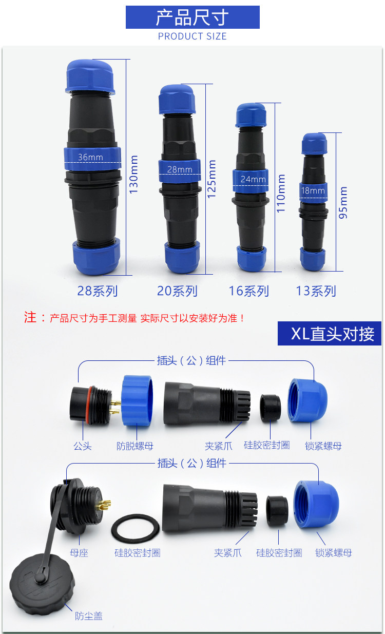 HD Aviation Plug Details_04.jpg