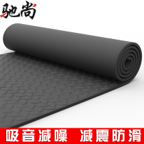 Multi-function treadmill mat Shock absorption sound insulation mat Household equipment noise reduction moisture proof mat Spinning bicycle sports mat