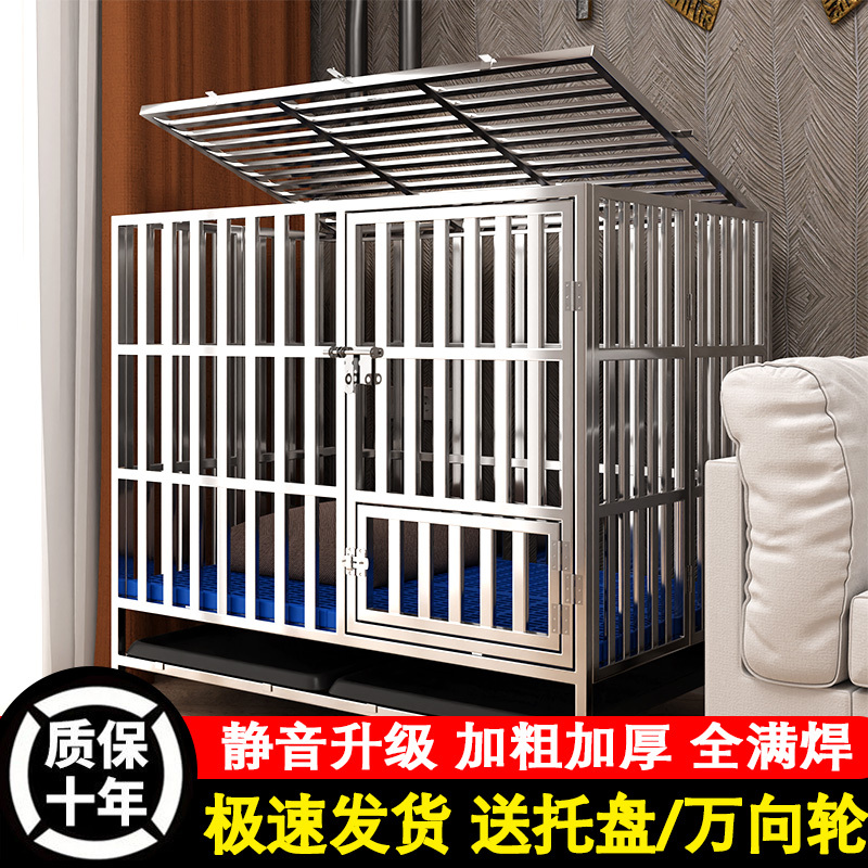 Stainless Steel Dog Cage for Large and Medium-Sized Dogs, Indoor Foldable Outdoor Golden Retriever Pet Kennel, Square Tube Thickened Stainless Steel Dog Cage for Large and Medium-Sized Dogs, Indoor Foldable Outdoor Golden Retriever Pet Kennel, Square Tube Thickened