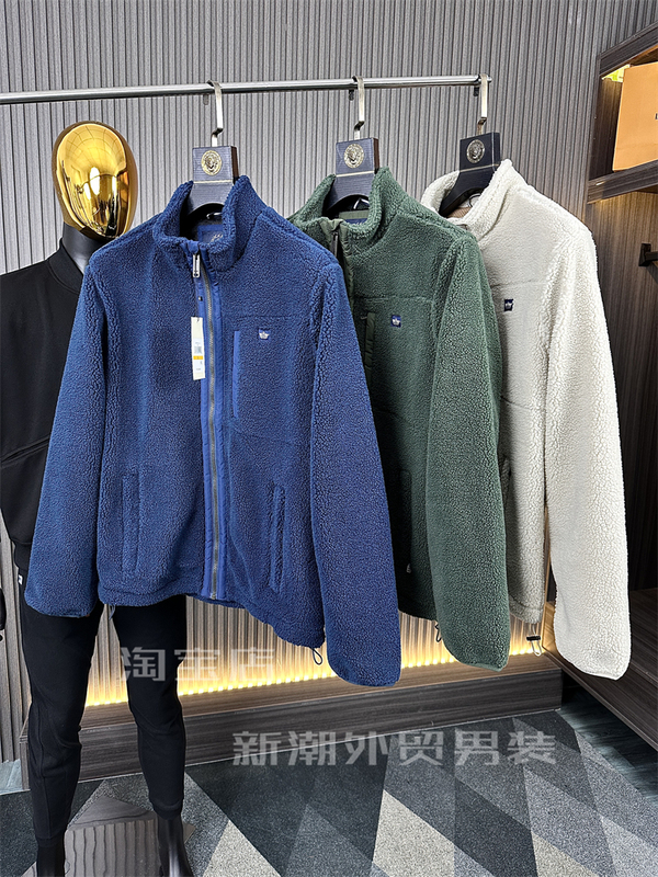 Authentic American Style Casual Jacket/Hoodie for 269.99 Euros! Men's Solid Color Stand Collar Teddy Fleece Warm Jacket for Autumn and Winter Authentic American Style Casual Jacket/Hoodie for 269.99 Euros! Men's Solid Color Stand Collar Teddy Fleece Warm Jacket for Autumn and Winter