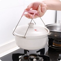 Stainless steel bowl clip kitchen non-slip tray lifter dish clip anti-scalding clip multi-function creative gripper