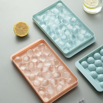 Ice grid with lid plastic ice cube mold refrigerator ice ball mold ice box round ice mold ice box