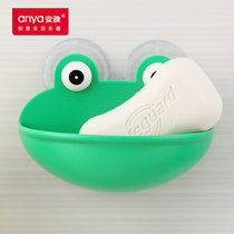 Cartoon Frog Soap Rack Soap Box Home Suction Cup Wall Mounted Toilet Cute Free Perforated Soap Stand