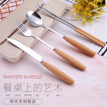 Creative gift wooden spoon wooden handle tableware three-piece stainless steel knife and fork spoon portable set