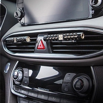 Car perfume Korea VIP car air outlet essential oil purification aromatherapy ornaments men and women pregnant babies available interior products