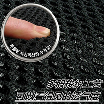 South Korea imported mesh breathable car Four Seasons seat cushion front seat cushion cushion single piece