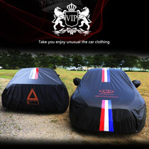 South Korea original car car clothing cover sunscreen heat insulation and rainproof thickening four seasons universal shade anti-hail car clothes