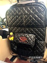 Car rear seat storage bag multifunctional car storage bag storage box anti-kick pad positive and negative table storage bag