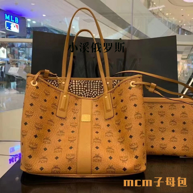 Mcm New Style Large Tote Women's Bag, Single Shoulder Crossbody, Double-Sided Shopping Bag, in Stock