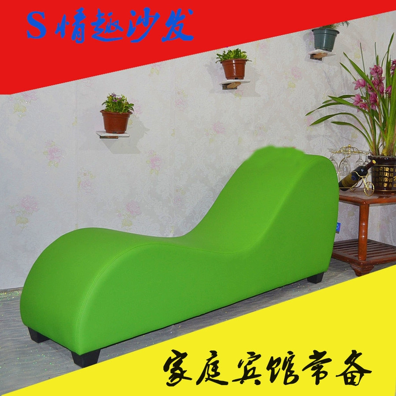 Khách sạn vui vẻ nội thất sofa sofa cặp đôi tình dục ghế keo giường cặp đôi phụ trợ tình dục nguồn cung cấp niềm vui ghế đẩu sm