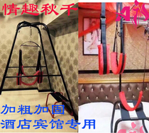 Sex toys Sex bungee rope sex hammock hanging chair Air swing SM alternative swing furniture Acacia chair