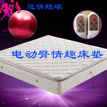 Latex mattress Massage mattress Multifunctional electric full body shoulder neck waist cervical spine massage fun swing