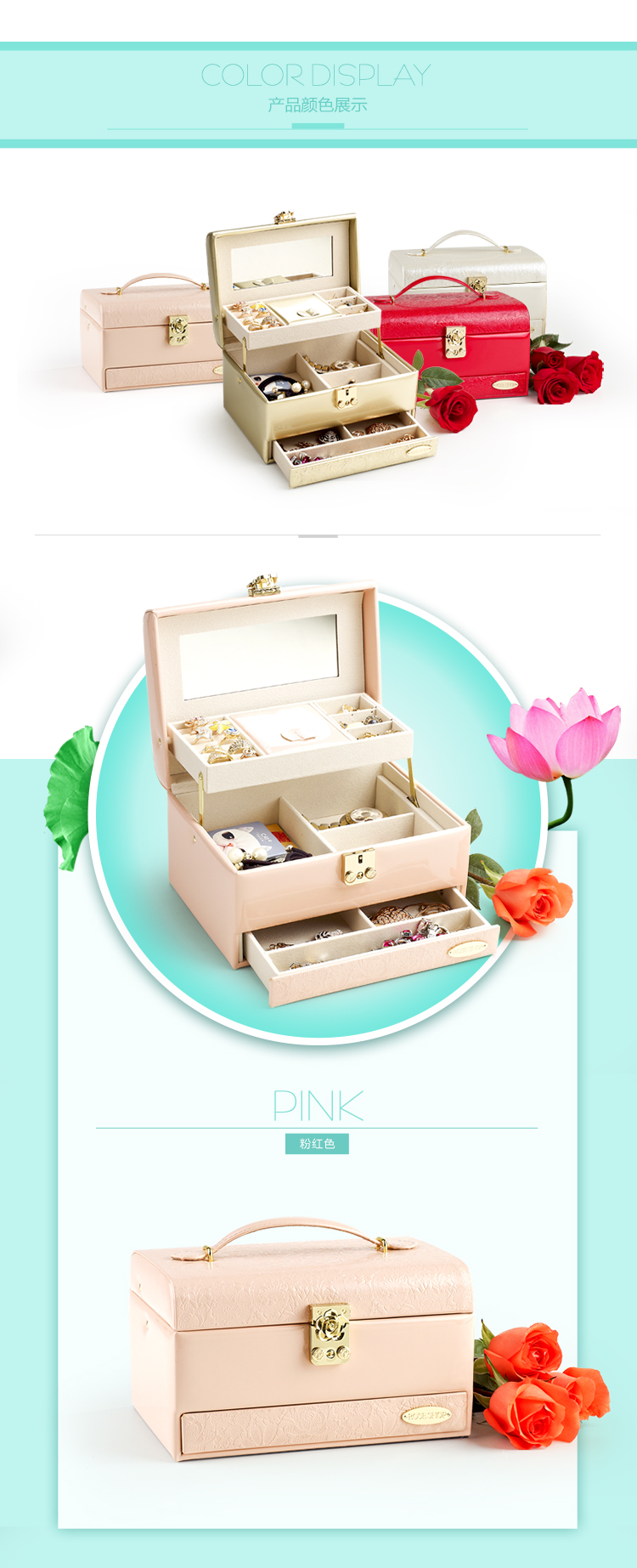 Coffret à bijoux - Ref 3105622 Image 9