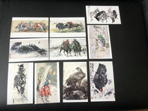 10 yellow-coated Chinese paintings of cows listening to the piano early spring on the plateau horses walking in the air Tajik female teachers hens and eagles postcards