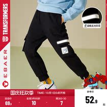 A baby Imperial City childrens clothing boy pants 2021 Spring and Autumn new childrens overalls